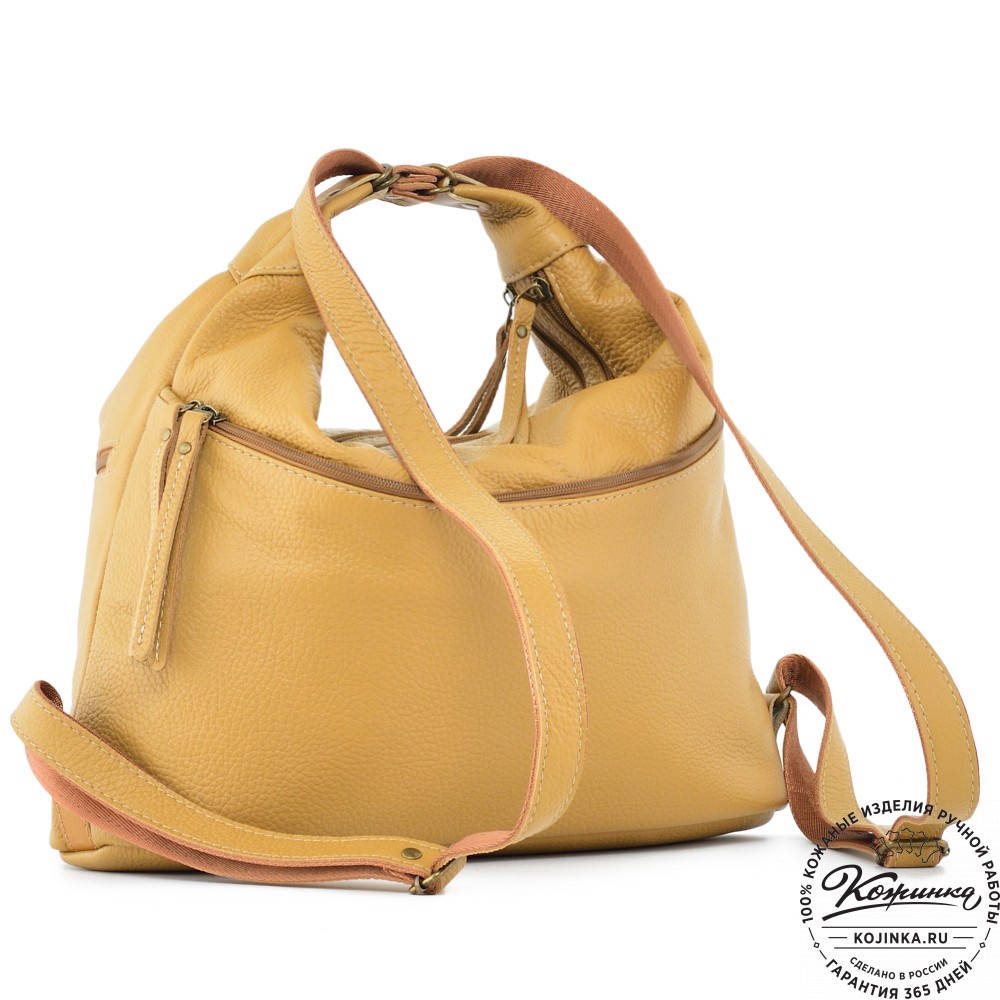  Женская кожаная сумка-трансформер "Ливадия" (охра)